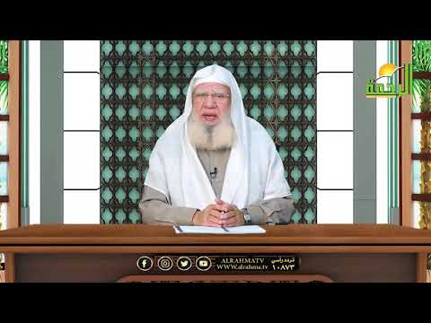 موجبات إلتزام العقيدة الصحيحة مع فضيلة الدكتور عبد الله شاكر
