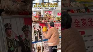 🇨🇳 泪目！新兵入伍的动人瞬间。送你入伍等你荣归致敬军人！🇬🇧 Moving Moments of New Recruits Enlisting: Salute to the Soldiers