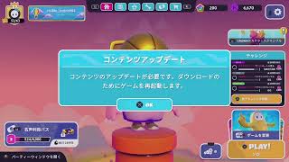 【声あり配信】のんびり遊ぶFall Guys #38【実況】