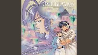 Hwy 602: Billboard Boulevard