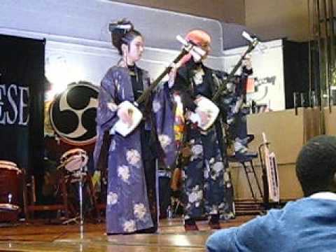 Heavenese - Shamisen Duo