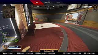 APEXゴールド帯ランク