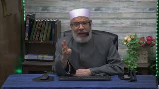 هل المداعبات بين الزوجين تعد رجعه؟/الأربعاء(19-4-2023م)فتاوى علي الهواء مباشرة image