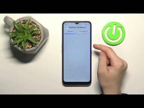 Сброс DRM лицензий на Realme C31