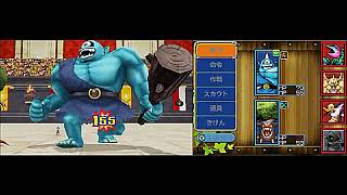 テリー3D  スカウト&レベル上げ禁止Boss以外16