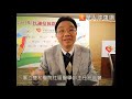 代謝症候群莫宰羊？致命風險悄悄上身