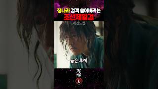 유튜브 썸네일