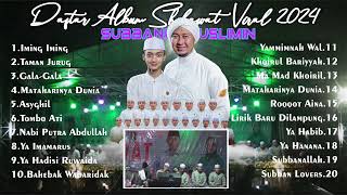 Download lagu GUS AZMI TERCANDU CANDU | ALBUM SHOLAWAT VIRAL TERBARU 2024 SUBBANUL MUSLIMIN | EDISI LAMPUNG TIMUR mp3