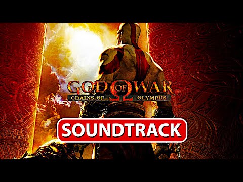 GOD OF WAR: CHAINS OF OLYMPUS | OFFICIAL SOUNDTRACK