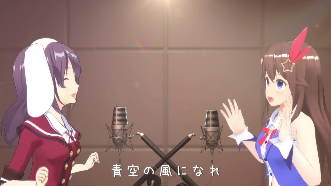 【オリジナル新曲】青空ステージ（デモver)【青空ラビッツ】