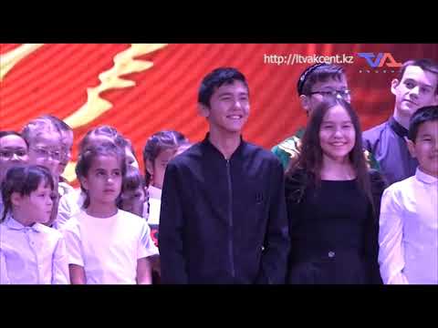 «Күн» ақпараттық бағдарлама 25 қараша 2022ж.