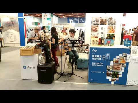 1060929蔡勖之展場駐唱演出- 吉田兄弟 X Monkey MajikーChange