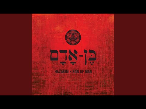 Iron Clad (feat. Monty G & God's Servant)