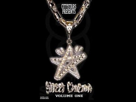 Street Cinema (City Stars)