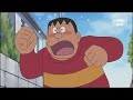 Doraemon Malay Tajuk Tukar Rancangan Buah Berangan Ke Atas Dan Ke Bawah