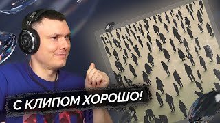 Медиа рецензия