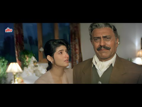 आज तूने अपने इन दोनों हातो से एक बाप के मुँह को काला कर दिया मुँह दिखाने लायक नहीं छोड़ किसी को |