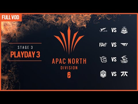 APAC NORTH STAGE3 PLAYDAY3 다시보기 (중계: 하품, 신일, 김인영)