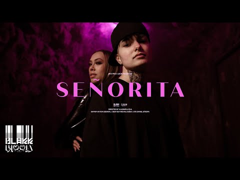 BIXI ft. Lucie Bikárová - Señorita (OFFICIAL VIDEO)