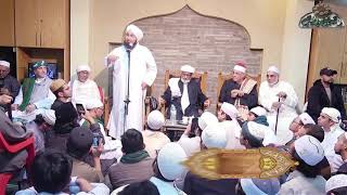 فضائل الصلاة على النبى ﷺ | الشيخ الحبيب علي الجفري