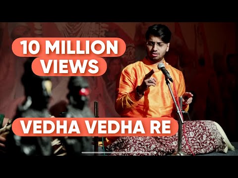 Vedha Vedha re Pandhari | Marathi Popular Abhang | Vishwajeet Borwankar | Raja Phatak | Sant Tukaram
