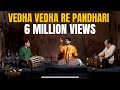 Vedha Vedha re Pandhari | Marathi Abhang | Vishwajeet Borwankar | Raja Phatak | Sant Tukaram