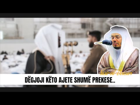 DËGJOJI KËTO AJETE SHUMË PREKESE | Yasir ed-Deusari