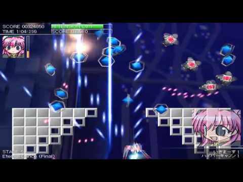 GA Angel Soldier A  Dual Angels