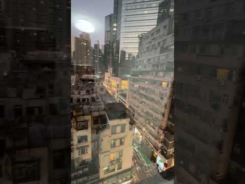 Po Ming Building Youtube Video