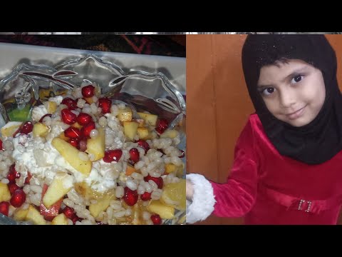 Easy very quick and healthyBarley fruits 🥗 salad with Areeba
