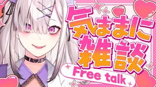 【雑談】おうち縁日大作戦！【健屋花那/にじさんじ】
