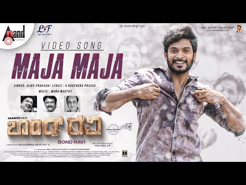 Maja Maja 4K Video Song-Bond Ravi