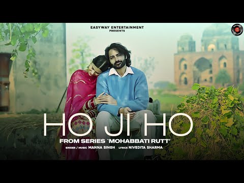 Ho Ji Ho