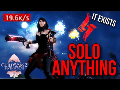 Weaver Is So UNDERRATED! - GW2 PvE Solo Build Guide