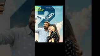 Laabam Movie || வெற்றியா? தோல்வியா? || #tamilcinemacircle #shorts #vijaysethupathi #vjs #laabam