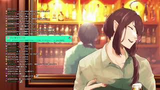 #137 お酒飲みながら、のんびり雑談します。【毎週土曜】