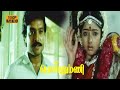 மாப்பிள்ளை வேற யாரும் இல்ல உன் மகன்த�