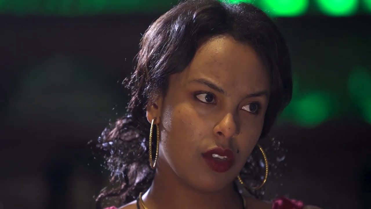 የራሄል መንገድ Ethiopian New Movie Trailer 2026
