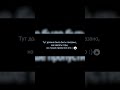 ТУТОР НА НОМЕРНОЙ ЗНАК | КАК СДЕЛАТЬ НОМЕРА В КАР ПАРКИНГ | Car Parking Multiplayer | #shorts