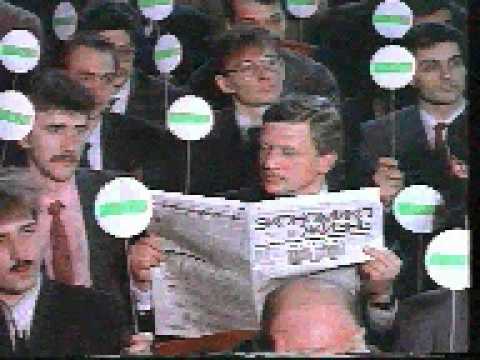 Трейлеры Газета