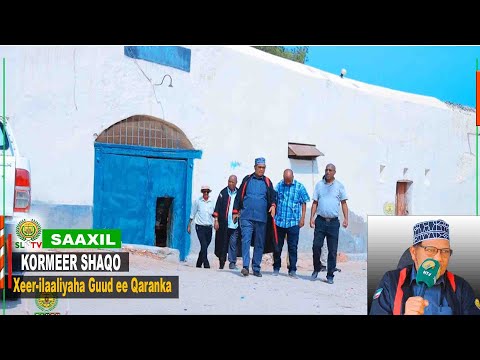 Xeer-ilaaliyaha Guud ee Qaranka JSL ayaa kormeer shaqo ku tegay magaalada Berbera.
