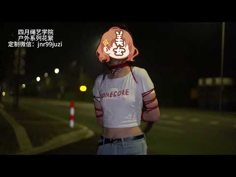 结束了一天的工作，今天最后一个定制以户外系列收尾