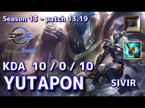 【KRサーバー/GM】DFM Yutapon シヴィア(Sivir) VS エズリアル(Ezreal) BOT - Patch13.19 KR Ranked【LoL】