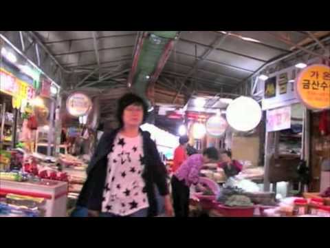 Mercado comum de Busan