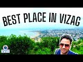 Beautiful Kailasagiri Vizag | Most Scenic Place in Visakhapatnam | Full Tour Guide, Tickets, Timings