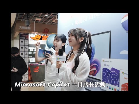 儒儒 影音