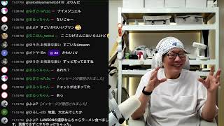 ワークマンのメディヒールコスモスがめっちゃ良い 20260823 #さよなら日曜