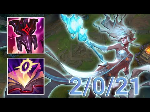 Janna Support VS Rell Highlights | BR GrandMaster | Patch 12.18