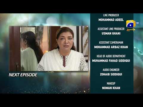 Baylagaam Episode 15 Teaser - HAR PAL GEO