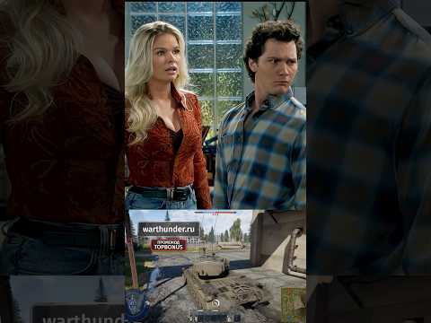 И только поэтому ты всё ещё жив😂